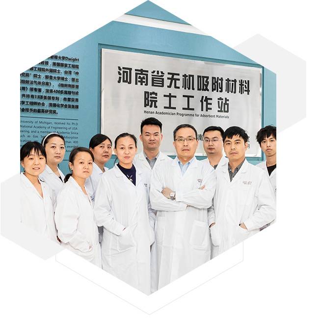 Техническая поддержка