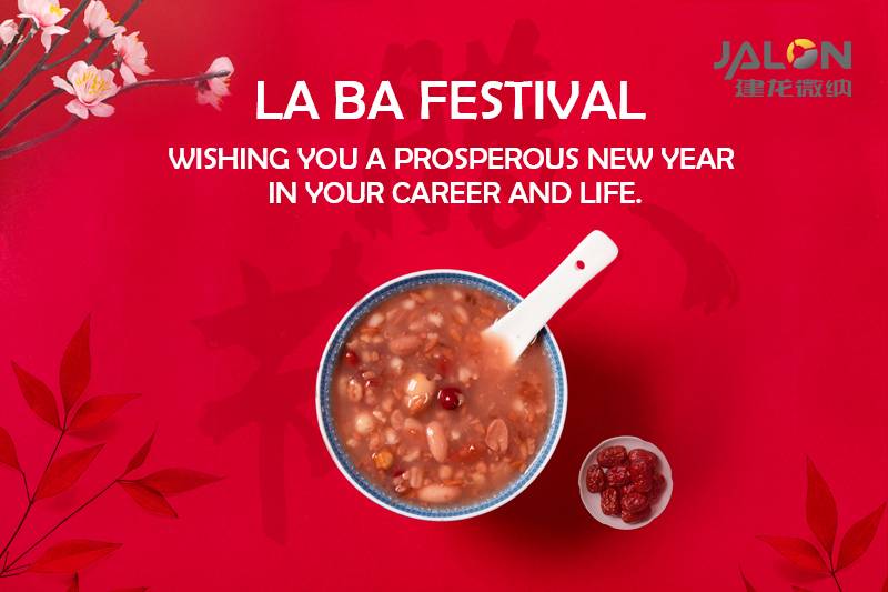 La Ba Festival 
