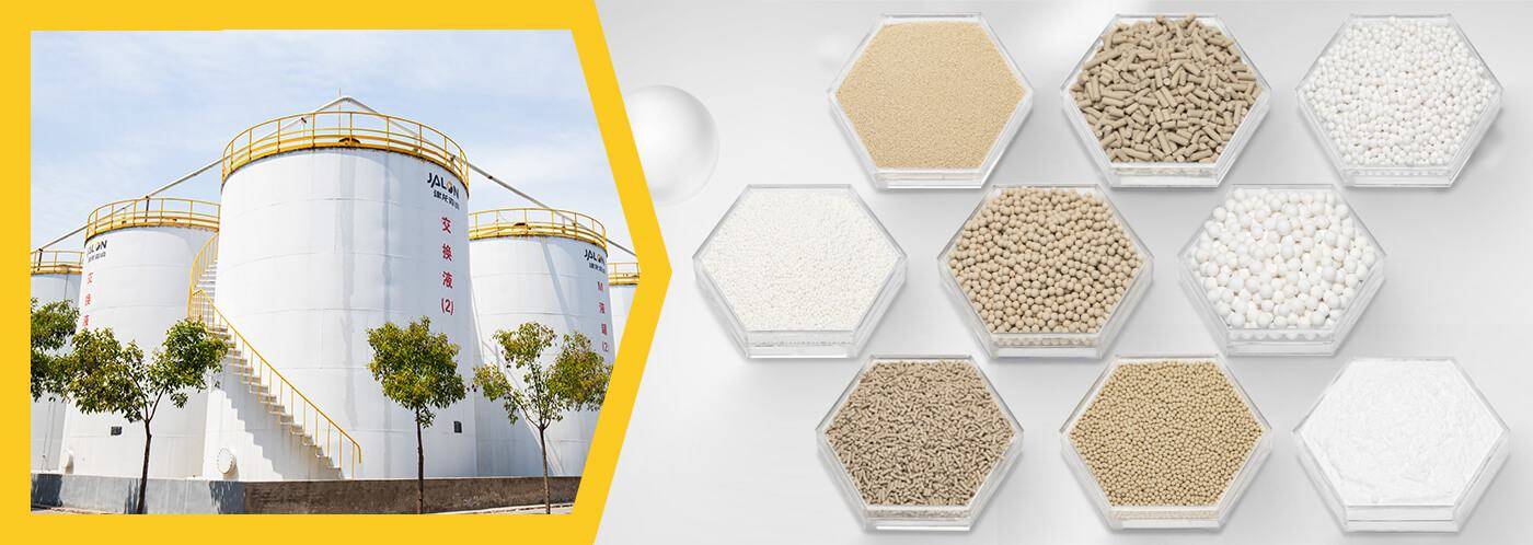 zeolite molecular sieve